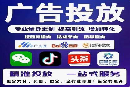 搜索引擎营销新篇章：SEM竞价推广的五大经典案例